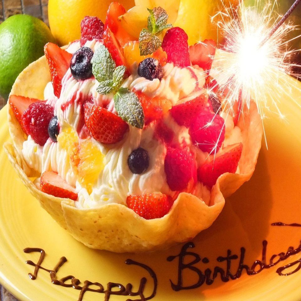 デザートプレートもご用意できます◎お気軽にご相談ください！