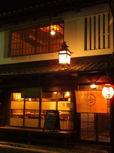 京都にお越しの際はぜひ…