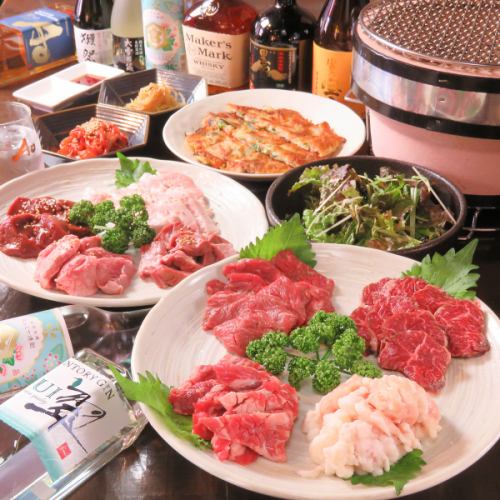 [If you want to enjoy Yakiniku, this is it!] Yakiniku course ◆ 6 dishes in total (dish only)