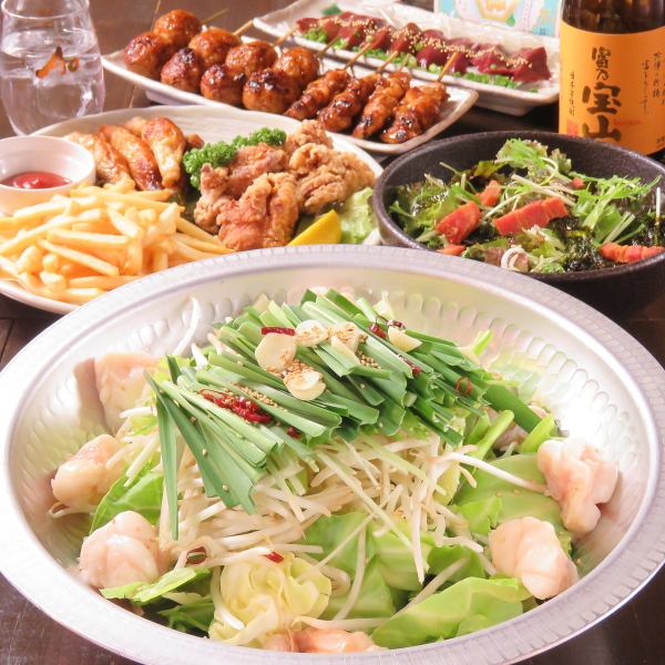 [If you're in the mood for an izakaya, this is it!] Motsu nabe course ◆ 6 dishes in total (dish only)
