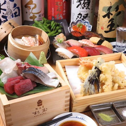 鮨以外にもサイドメニューも充実のラインナップ♪