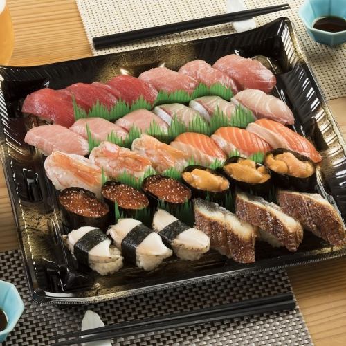 테이크 아웃도 준비