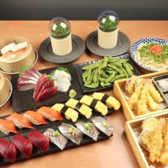2人以上即可享用！【杉玉标准套餐】3,900日元（含税）【附无限量畅饮】※仅限2小时