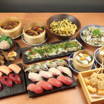 2人以上即可享用！尽享杉玉【特别套餐】2,900日元（含税）【仅限食物】※仅限2小时