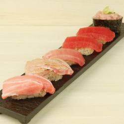 Tuna ball