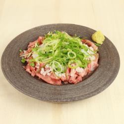 Roast beef carpaccio with grated daikon radish and ponzu sauce