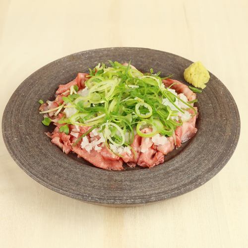 로스트 비프의 카르파치오 오니오로시 폰즈