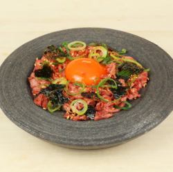 Roast beef yukke infinite loop