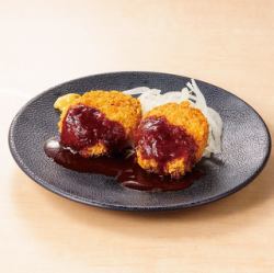 Golden ratio minced cutlet