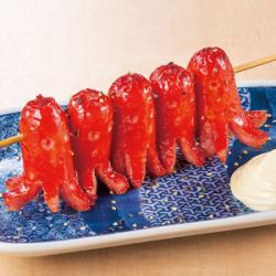 Cruel Octopus Wiener