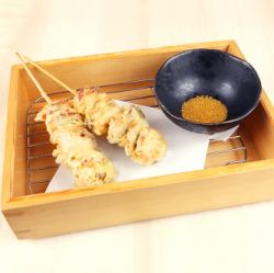 A shocking encounter with gizzard tempura and curry salt.