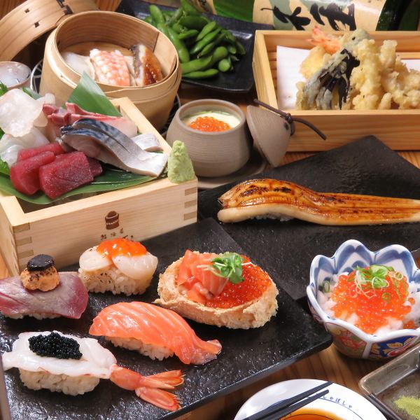 日本酒に合う◎当店おすすめまずはここから【極み寿司】385円（税込）