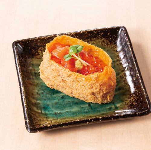 Drinkable Parent-Child Inari