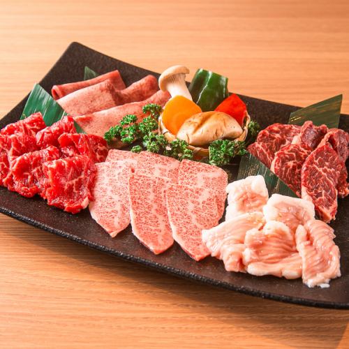 仕事帰りの方へ
