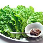 新鮮な野菜