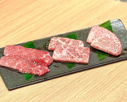 希少3種盛り白(白だれ)(友三角、三角バラ、ザブトン)