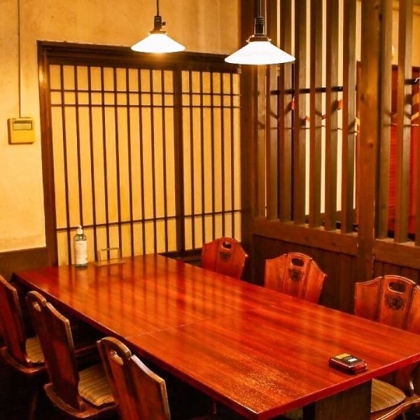 There are plenty of table seats for 2 to 46 people.We will respond according to the seating situation at that time, such as 6 people, 8 people, 10 people.It is also recommended for small groups on the way home from work, girls-only gatherings, and various banquets for a large number of people ♪