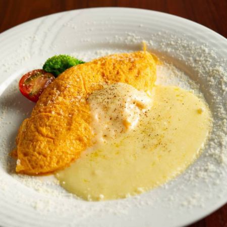 横須賀さん家のおれんじ玉子オムレツ　4種のチーズソース
