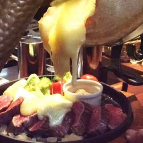 Beef skirt steak with raclette cheese (for 2-3 people)
