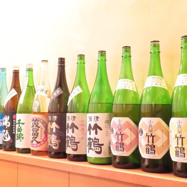 広島のお酒を豊富に取り揃え