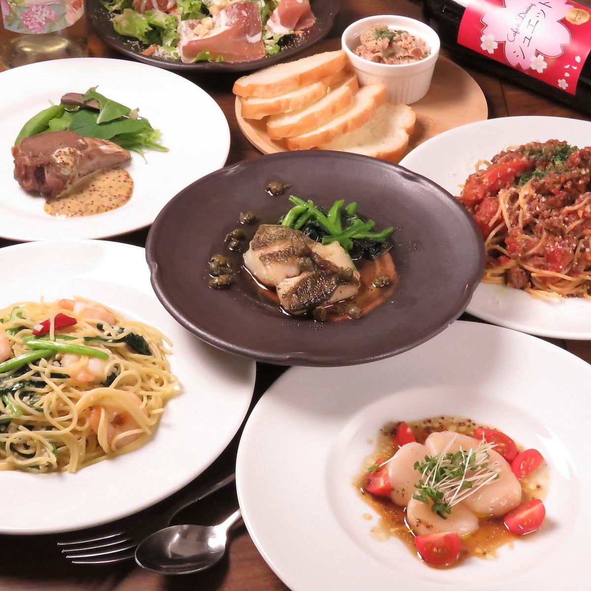 【当日仕入れ食材をその日に】季節の旬の食材を仕入れています