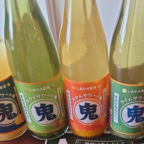 90分钟喝醉了