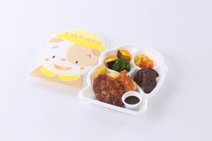 【テイクアウト】キッズ弁当　745円（税込）