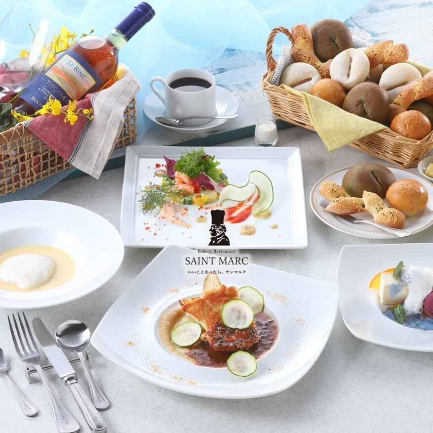 季節コース夏☆ 6/2開始♪この夏にしか味わうことができない逸品をお楽しみください！