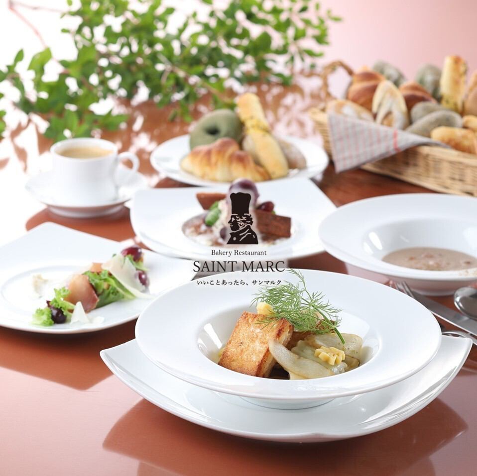 Autumn Seasonal Course ☆ Starting September 1st ♪ Enjoy delicacies that can only be enjoyed this autumn!