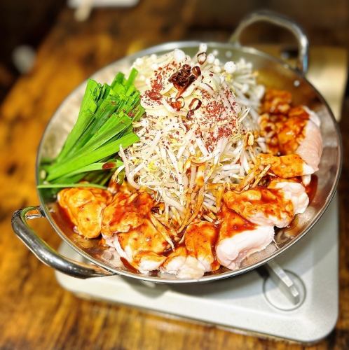 焼肉屋のホルモン鍋(本日のナムル・〆の麺か雑炊)