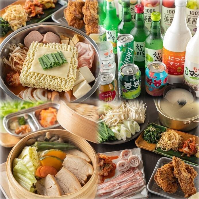 이마 후쿠 쓰루미 역에서 도보 약 6 분으로 액세스 ◎한국 요리를 적게하고 리뉴얼 오픈!