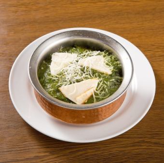ベジタブル系カレー