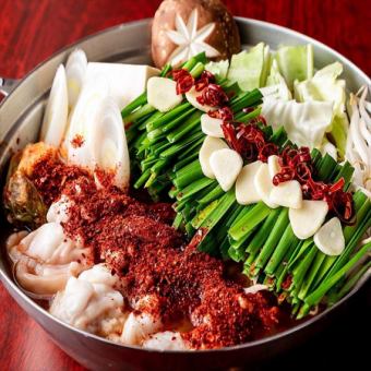 焼肉屋さんのチゲもつ鍋(姉妹店の焼肉店の自慢のお鍋です！)　2名様から注文OK