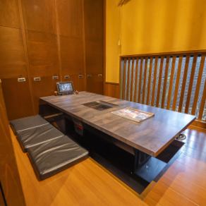 We have a private room for 6 people available! Make your reservation early!