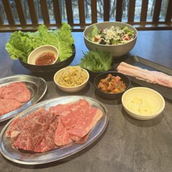 Special Lunch Course