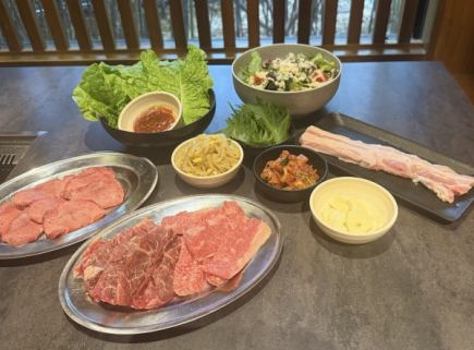 점심 특별 코스