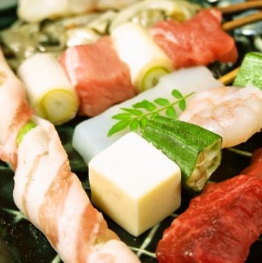 Sansan【4,950日圓（含稅）】