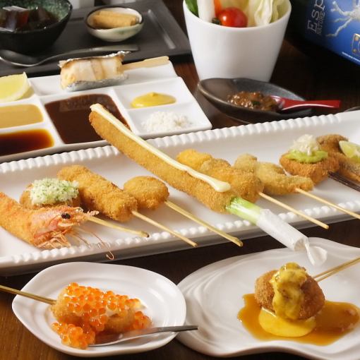 憧憬(しょうけい) 串十二種・スペシャル串二種付