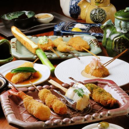 旬食材を職人技で揚げる高級串カツ。新宿伊勢丹の伝統空間で、老舗の味を堪能。