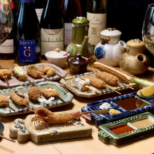 燦燦(さんさん)　串十二種