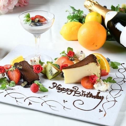 A message will be included with the course reservation♪Whole cake and bouquet gift♪