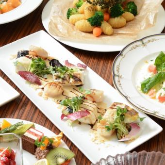 ４月～【宴会】8,000円(税込)コース★飲み放題付き