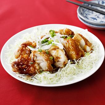 油淋鶏