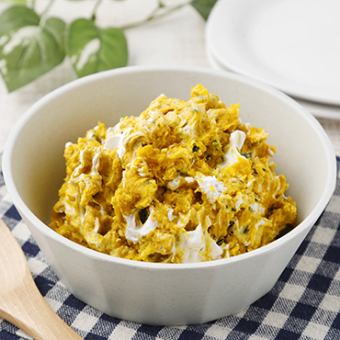 南瓜鲜奶油沙拉