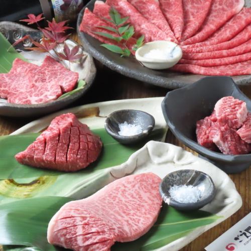 黒毛和牛『雌牛』の専門店