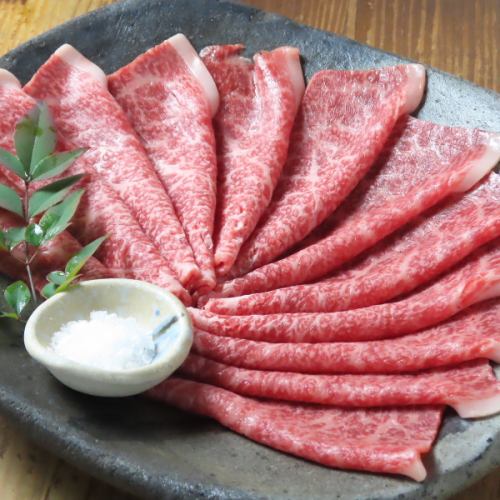 充実した日替りメニュー！