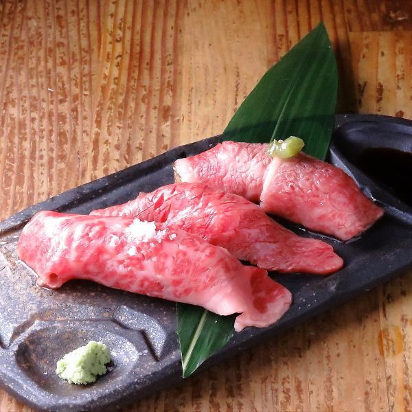 【ごえ門特選】新鮮な黒毛和牛雌牛部位のみ使用の特選炙り寿司各種！