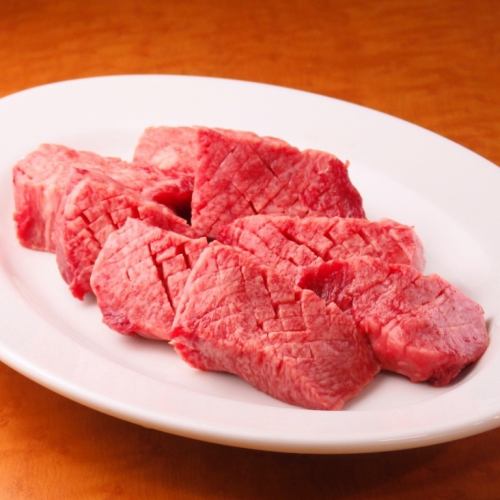 上タン（塩レモン）200g