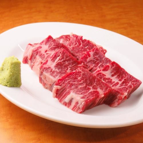 上ハラミ（わさび醤油・タレ）200g