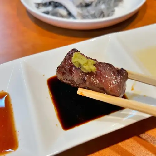 上ハラミ(わさび醤油・タレ)200g